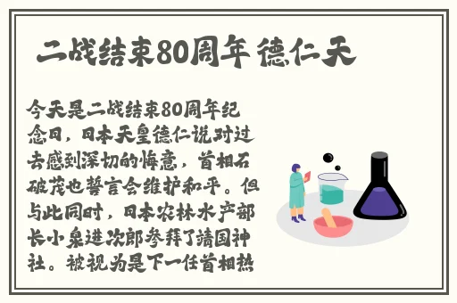 weyvv5国产的suv免费